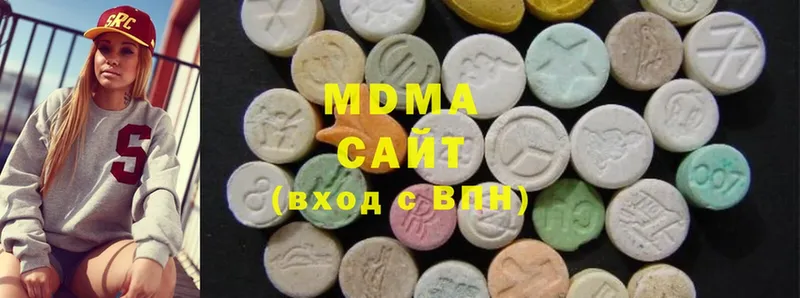 купить   mega маркетплейс  MDMA Molly  Шумиха 